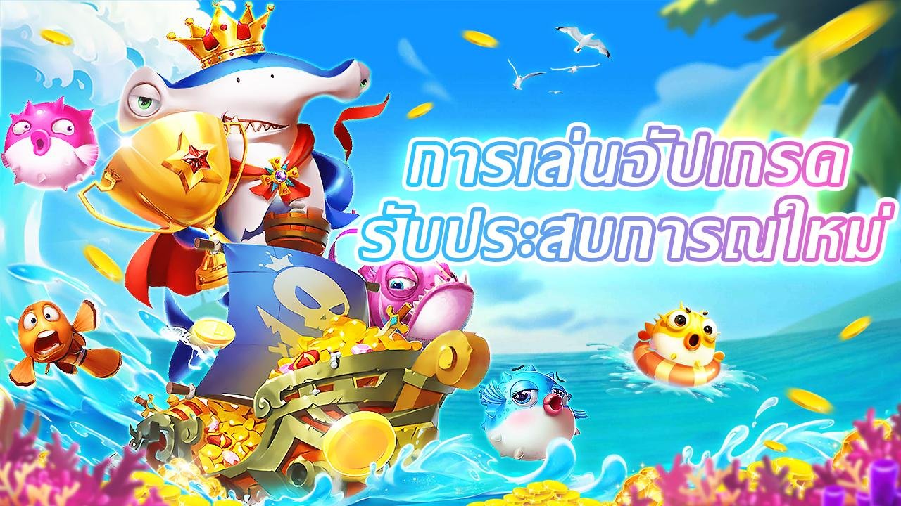vk999 game